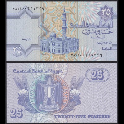 Ägypten - Egypt 25 Piaster Banknote 2007 Pick 57 UNC (19982