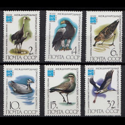 Russia - Soviet Union 1982 Mi.5181-86 Birds Ornithologists Congress, set (83031