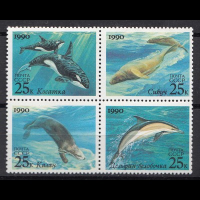 Russia - Soviet Union 1990 Mi.6130-33 Meeres-Säugetiere ** MNH set (83017