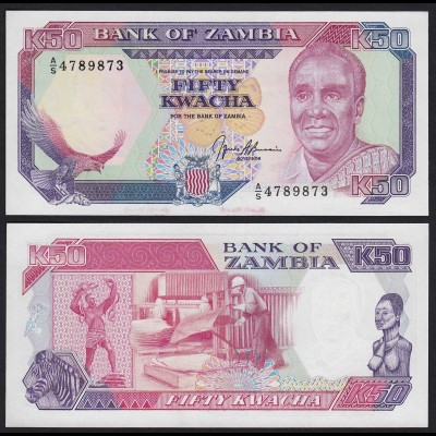 SAMBIA - ZAMBIA 50 Kwacha Banknote (1989/91) UNC Pick 33b (21125