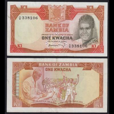 SAMBIA - ZAMBIA 1 Kwacha Banknote (1973) VF (3) Pick 16a (21120