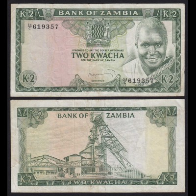 SAMBIA - ZAMBIA 2 Kwacha Banknote (1974) fast VF (3) Pick 20a (21114