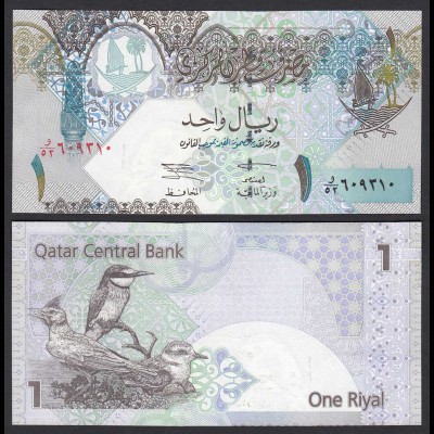 Katar - Qatar 1 Riyal Banknote (2003) Pick 20a UNC (21225