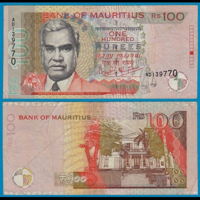 MAURITIUS - 100 RUPEES BANKNOTE 1999 Pick 51a VF (21021
