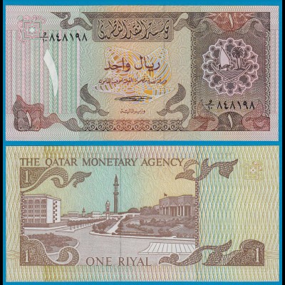 Katar - Qatar 1 Riyal Banknote (1980) Pick 7 UNC (21016