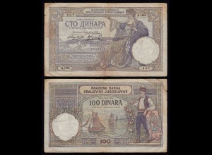 YUGOSLAVIA - 100 Dinara Banknote 1929 Pick 27b F WATERMARK ALEXANDER (21254