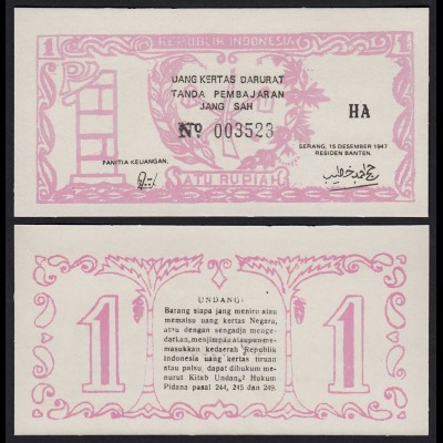 Indonesien - Indonesia 1 Rupiah Banknote 1947 Pick S121 aUNC (1-) (21142