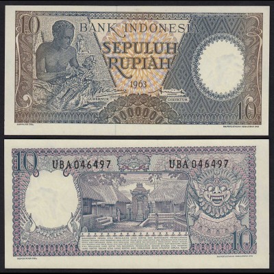 Indonesien - Indonesia 10 Rupiah 1963 Pick 89 UNC (1) (21150