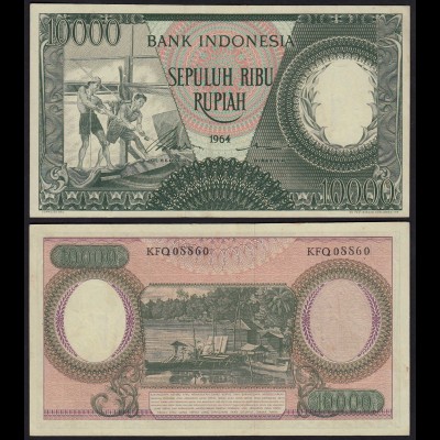 Indonesien - Indonesia 10000 10.000 Rupiah 1964 Pick 100 XF (2) (21153