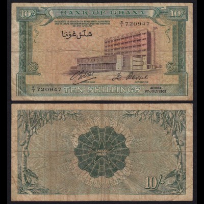 Ghana - 10 Shillings Banknote 1962 Pick 1c F (4) (21334