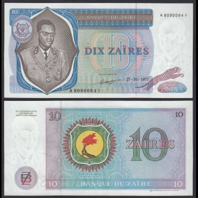 Zaire - 10 Zaires 1977 Banknote Pick 23b aUNC (1-) (21410
