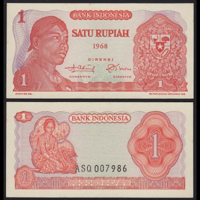 Indonesien - Indonesia 1 Rupiah Banknote1968 Pick 102 UNC (1) (21436
