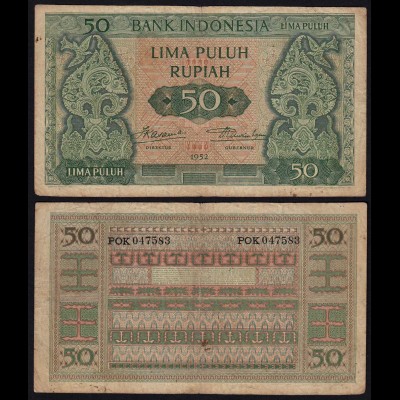Indonesien - Indonesia 50 Rupiah Banknote1952 Pick 45 F (4) (21437