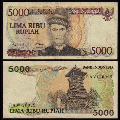 Indonesien - Indonesia 5000 Rupiah Banknote 1986 Pick 125a VF (3) (21469