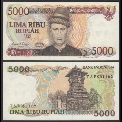 Indonesien - Indonesia 5000 Rupiah Banknote 1986 Pick 125a aUNC (1-) (21470