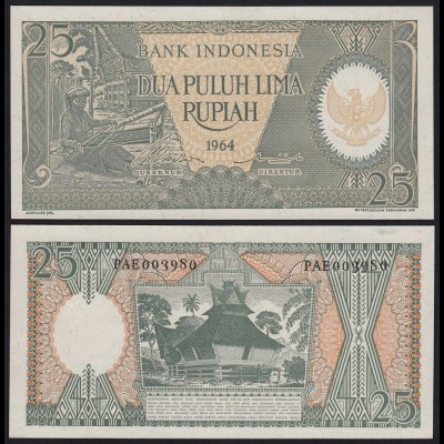 Indonesien - Indonesia 25 Rupiah Banknote 1964 Pick 95a UNC (1) (21472