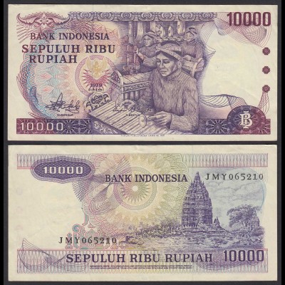 Indonesien - Indonesia 10000 10.000 Rupiah 1979 Pick 118 VF (3) (21476