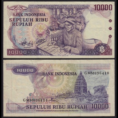 Indonesien - Indonesia 10000 10.000 Rupiah 1979 Pick 118 VF (3) (21477