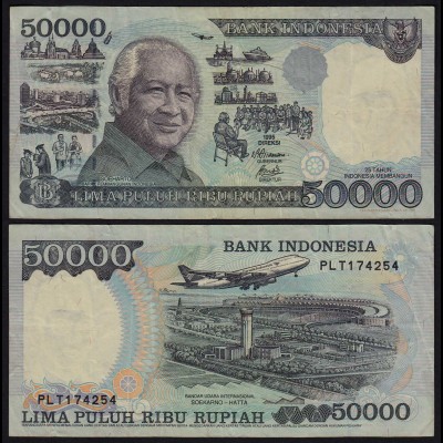 Indonesien - Indonesia 50000 50.000 Rupiah 1995/98 Pick 136d VF (3) (21479