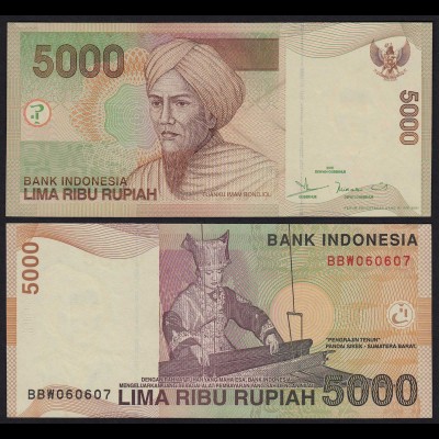 Indonesien - Indonesia 5000 5.000 Rupiah 2001 Pick 142a UNC (1) (21491