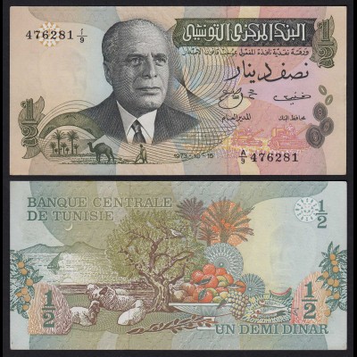 TUNESIEN - TUNISIA 1/2 Dinar Banknote 1933 Pick 69a UNC (1) (21499