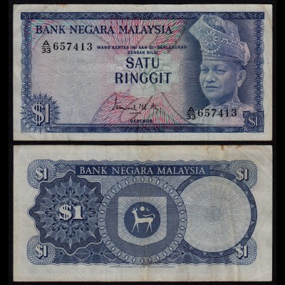 Malaysia 1 Ringgit Banknote 1967/72 Pick 1a VF (3) (21539