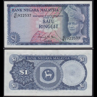 Malaysia 1 Ringgit Banknote 1967/72 Pick 1a XF+ (2+) (21541