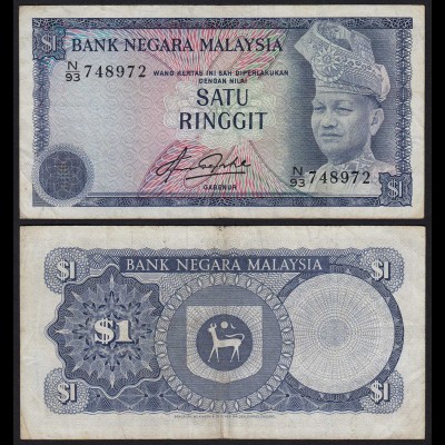 Malaysia 1 Ringgit Banknote ND 1981 Pick 13b VF (3) (21549