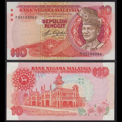 Malaysia 10 Ringgit Banknote ND (1983/84) Pick 21 aUNC (1-) (21558
