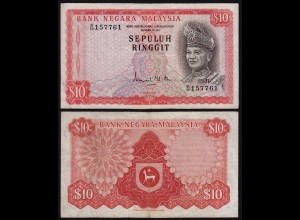 Malaysia 10 Ringgit Banknote ND (1972/76) Pick 9a VF- (3-) (21570