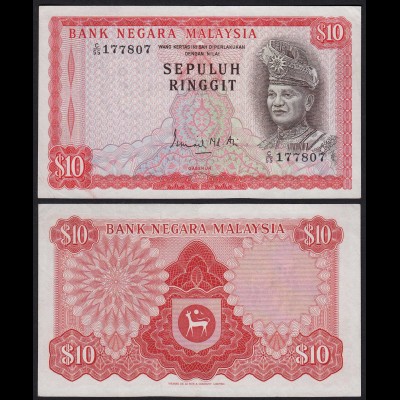 Malaysia 10 Ringgit Banknote ND (1972/76) Pick 9a VF/XF (2/3) (21571