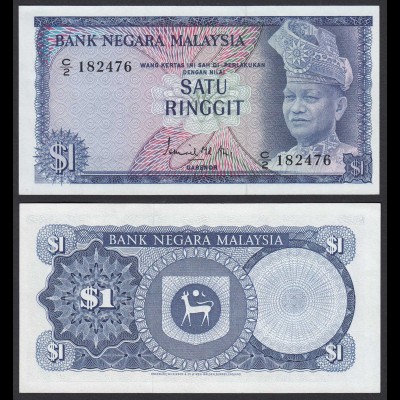 Malaysia 1 Ringgit Banknote 1967/72 Pick 1a UNC (1) (21592