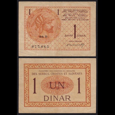 Jugoslawien - Yugoslavia 1 Dinar Banknote 1919 Pick 12 VF (21284