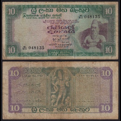 Ceylon - Sri Lanka 10 Rupees Banknote 1973 Pick 74b F (4) (21622