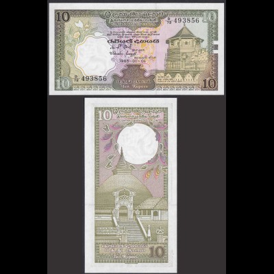 Ceylon - Sri Lanka 10 Rupees Banknote 1985 Pick 92a UNC (1) (21625