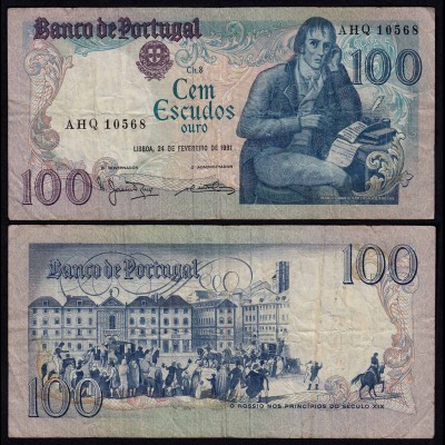 Portugal - 100 Escudos Banknote 1981 - Pick 178b F (4) (21808