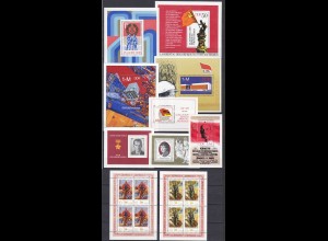 GERMANY DDR STAMP Lot of 10 SOUVENIER SHEETS high CV mint never hinged (4681