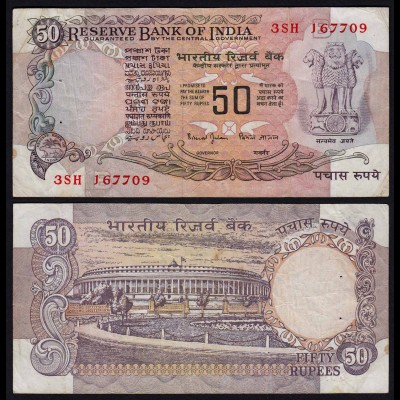 Indien - India - 50 RUPEES Banknote - Pick 84L VF (3) (21832