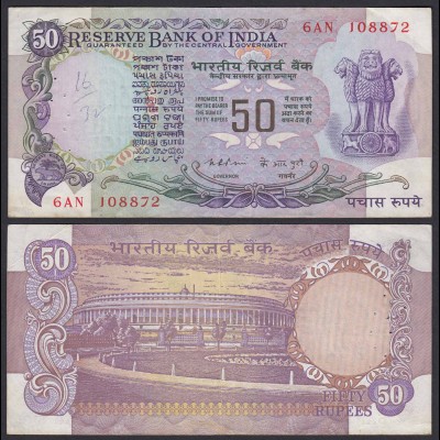 Indien - India - 50 RUPEES Banknote - Pick 83b VF (3) (21840