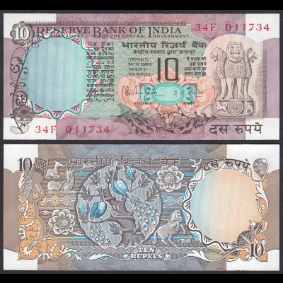 Indien - India - 10 RUPEES Banknote - Pick 81g UNC (1) Letter B (21856