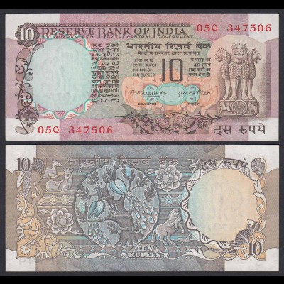 Indien - India - 10 RUPEES Banknote - Pick 81c aUNC (1-) (21861