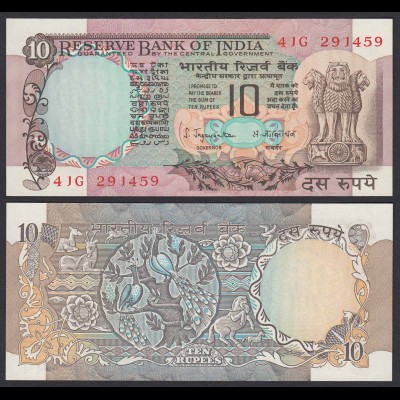 Indien - India - 10 RUPEES Banknote - Pick 81a UNC (1) (21864