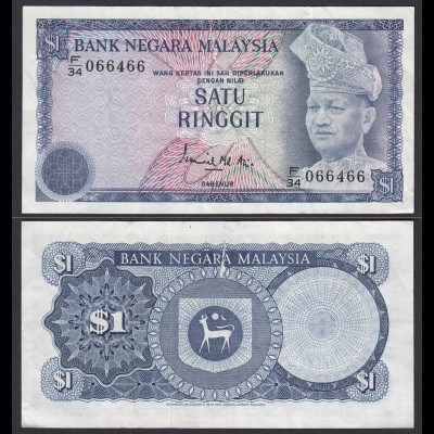 Malaysia 1 Ringgit Banknote ND Pick 13a VF (3) (21791