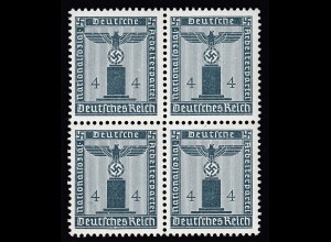 Germany 1942 WW2 Block of 4 Swastika 4 Pfennig official stamp MNH (22487