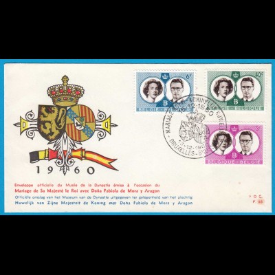 Belgien - Belgium 1960 FDC Hochzeit der Königsfamilie 1228-30 (22085