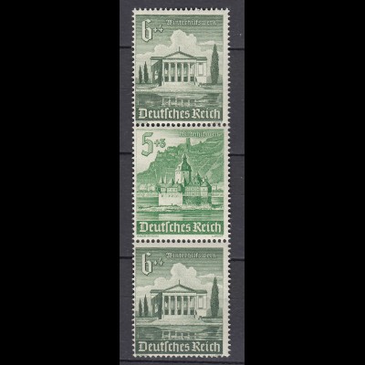 Deutsches Reich Zusammendruck Mi. S 261 postfrisch (22545