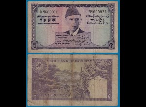 Pakistan 5 Rupees Banknote (1966) Pick 15 F (4) sign 5 (21044