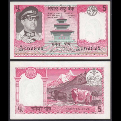 Nepal - 5 Rupees Banknote 1974 Pick 23 sig.10 aUNC (22843
