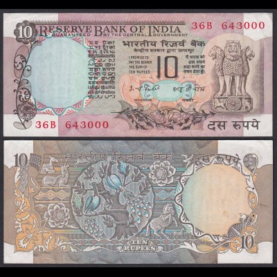 Indien - India - 10 RUPEES Banknote - Pick 81e aUNC (1-) (21859