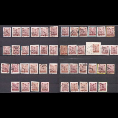 Siam/Thailand - nice old Lot of 45 pieces 2 Bath Stamps on piece (6550